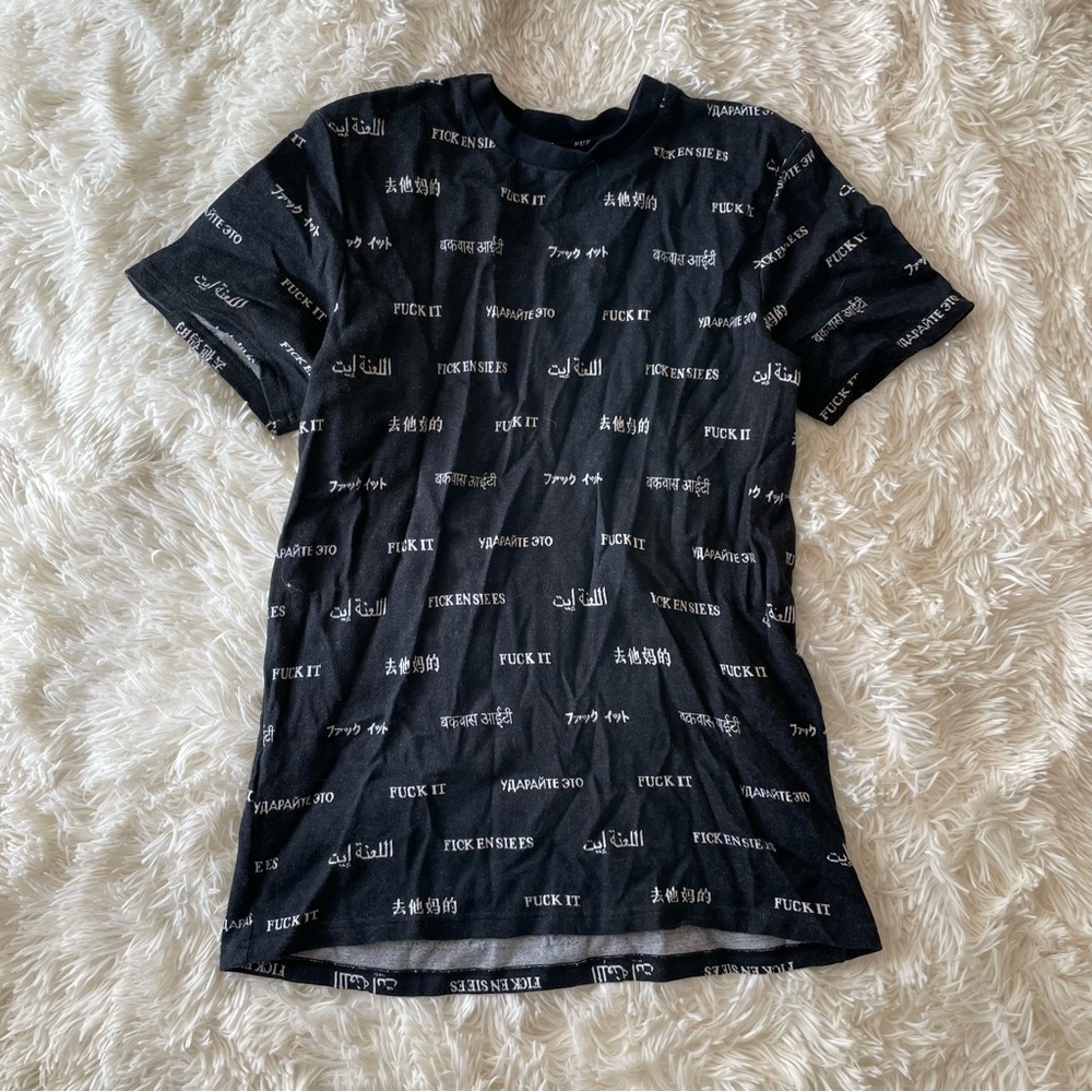 HUF F*ck It translation tee